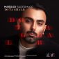 دانلود آهنگ جدید مسعود صادقلو با عنوان دوتا قلب